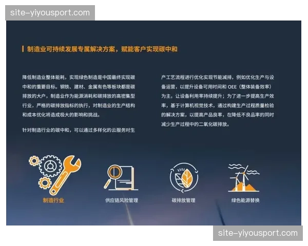 内容审查算法模块封装 快速响应瞬时舆情管理需求