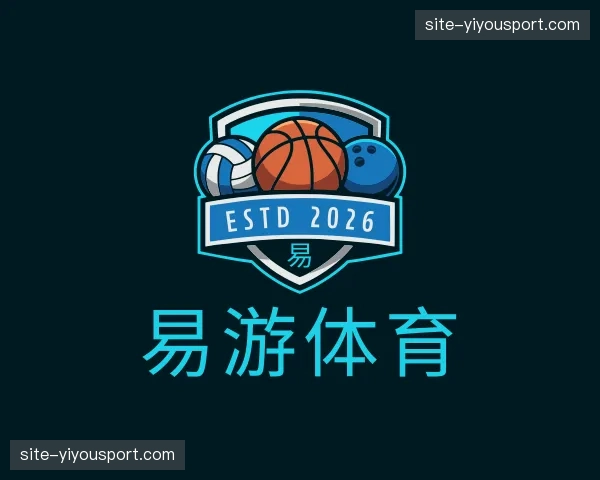 关于易游体育官网
